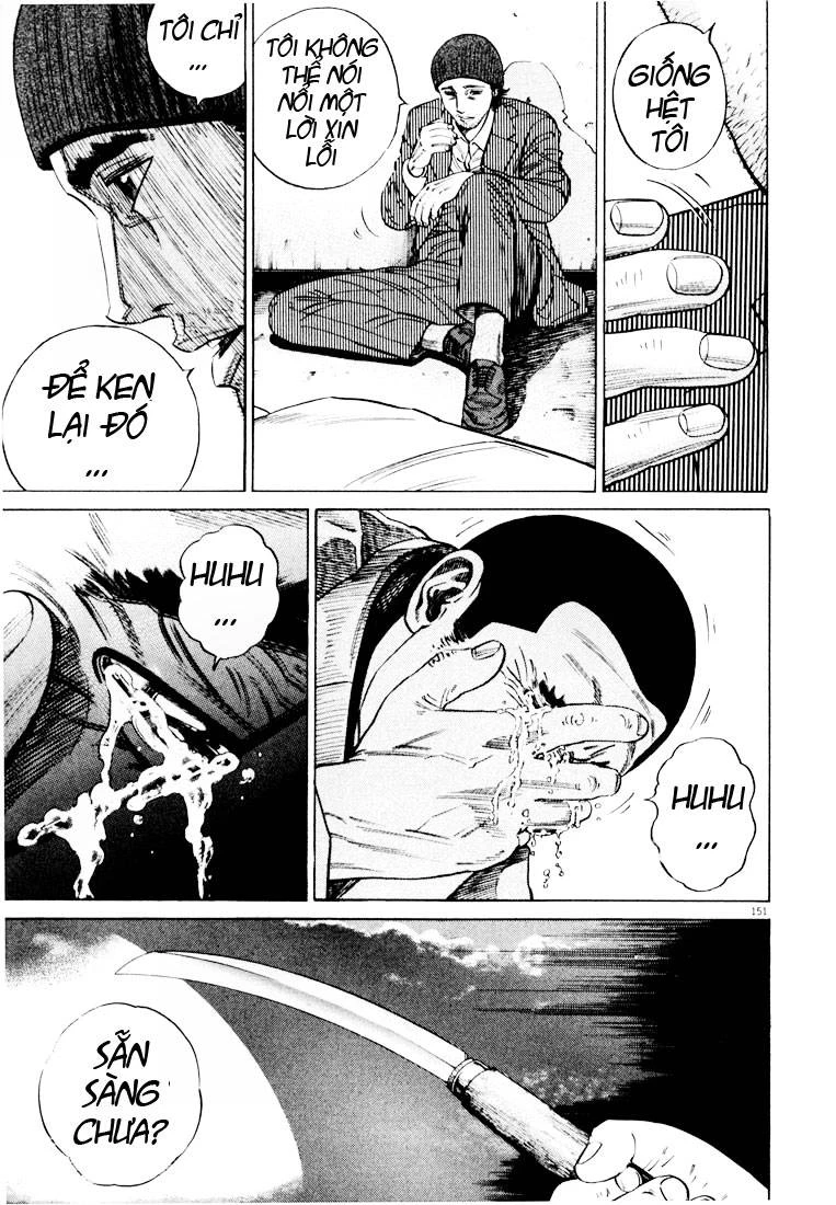 Homunculus Chapter 21 - 15