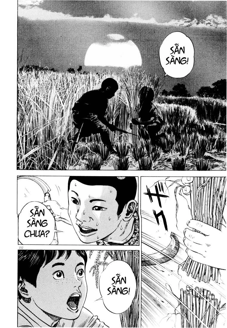 Homunculus Chapter 21 - 16