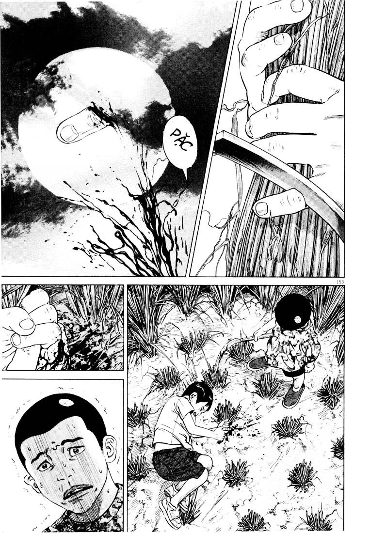 Homunculus Chapter 21 - 17