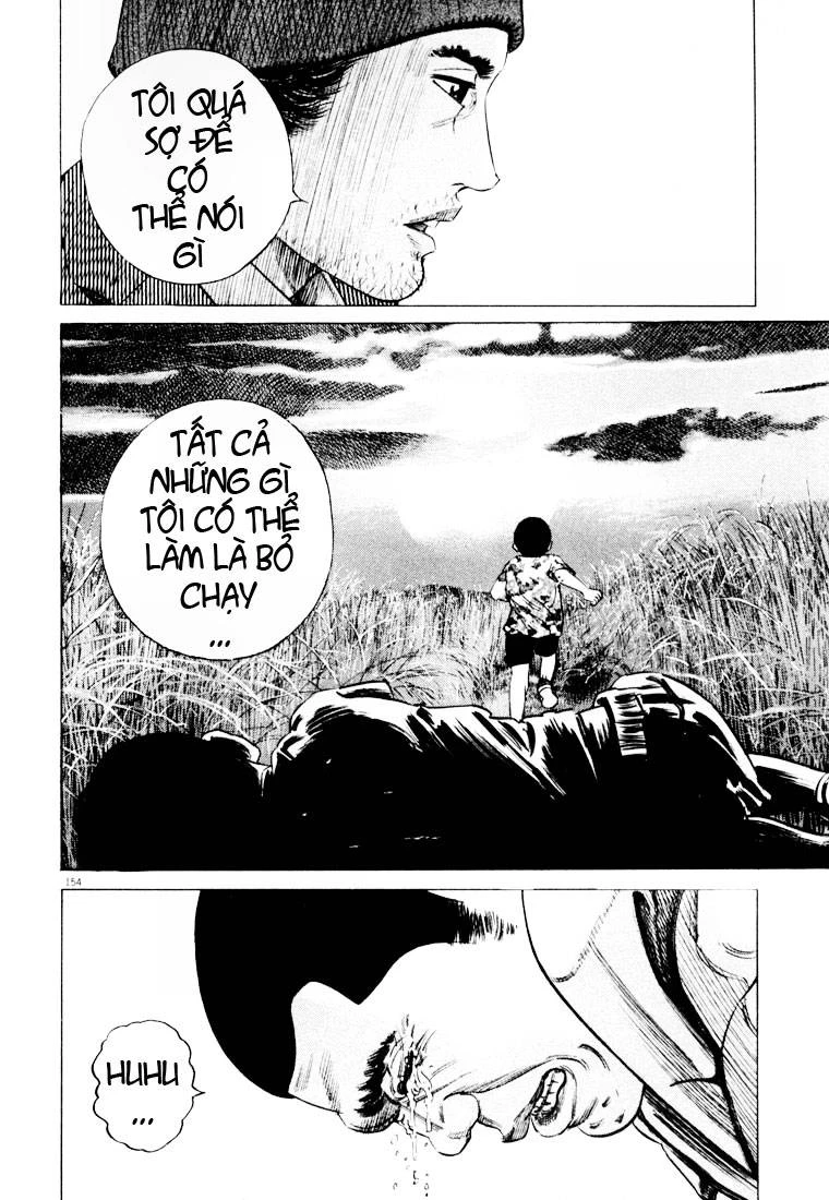 Homunculus Chapter 21 - 18