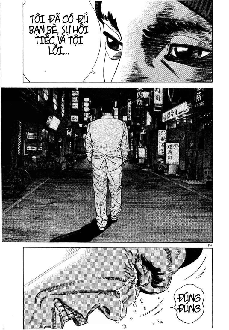 Homunculus Chapter 22 - 2
