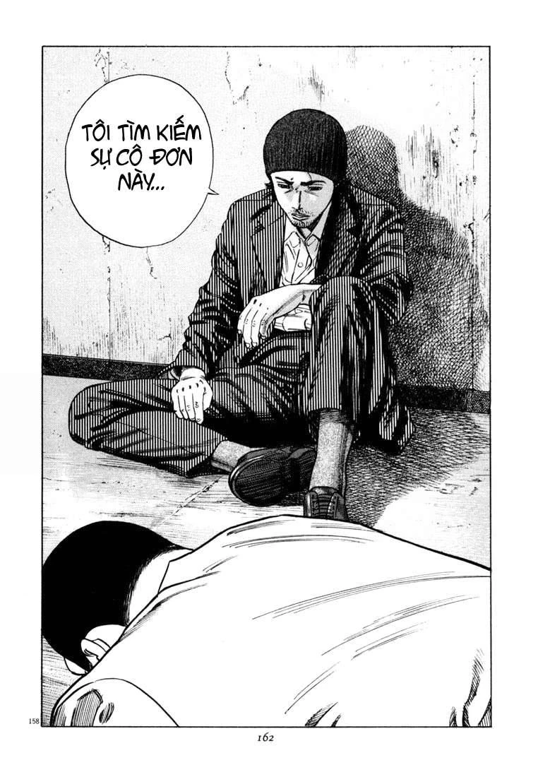 Homunculus Chapter 22 - 3