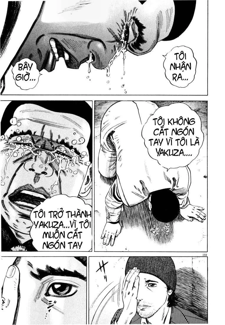 Homunculus Chapter 22 - 4