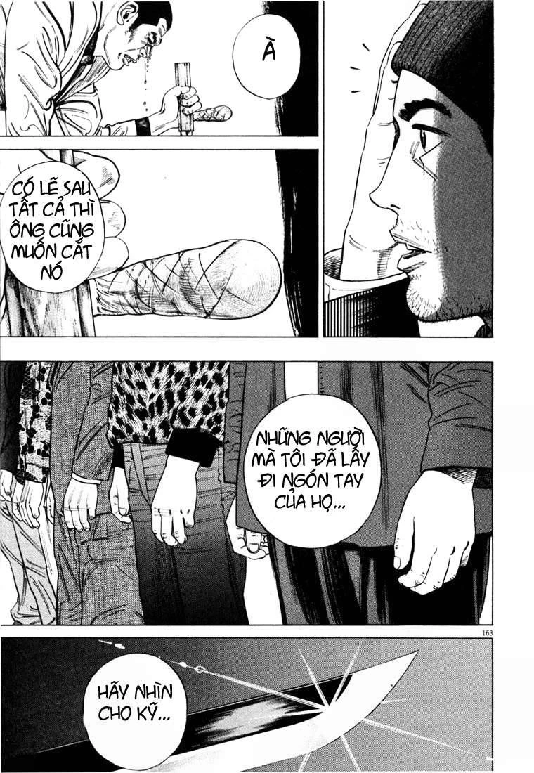 Homunculus Chapter 22 - 8