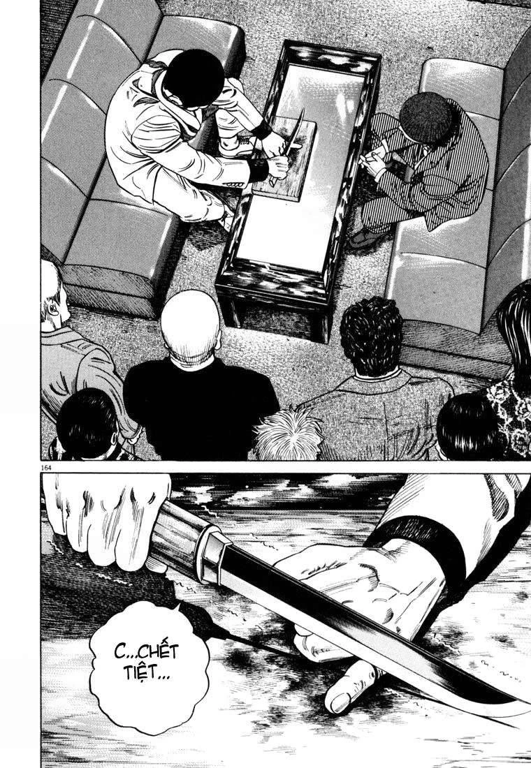 Homunculus Chapter 22 - 9