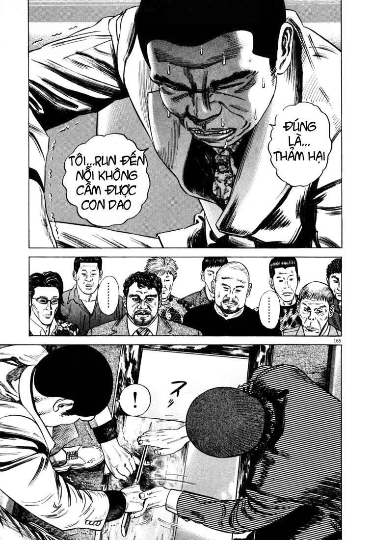 Homunculus Chapter 22 - 10