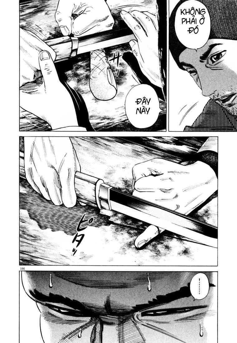 Homunculus Chapter 22 - 11