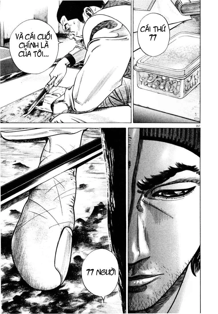 Homunculus Chapter 22 - 12