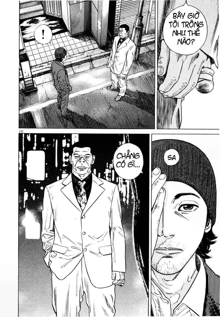 Homunculus Chapter 22 - 15