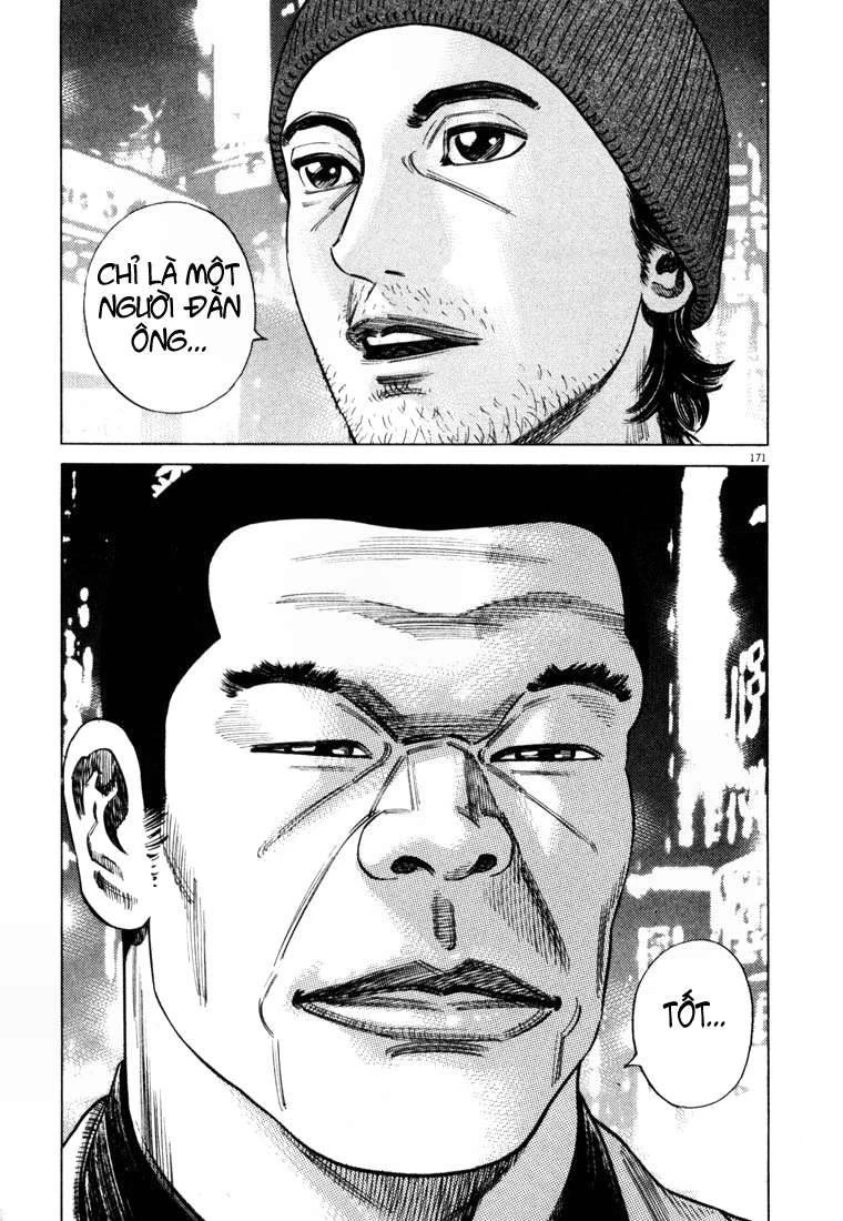 Homunculus Chapter 22 - 16