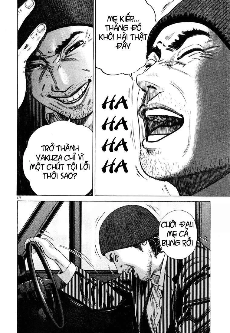 Homunculus Chapter 22 - 21
