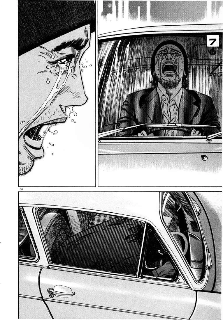 Homunculus Chapter 22 - 28