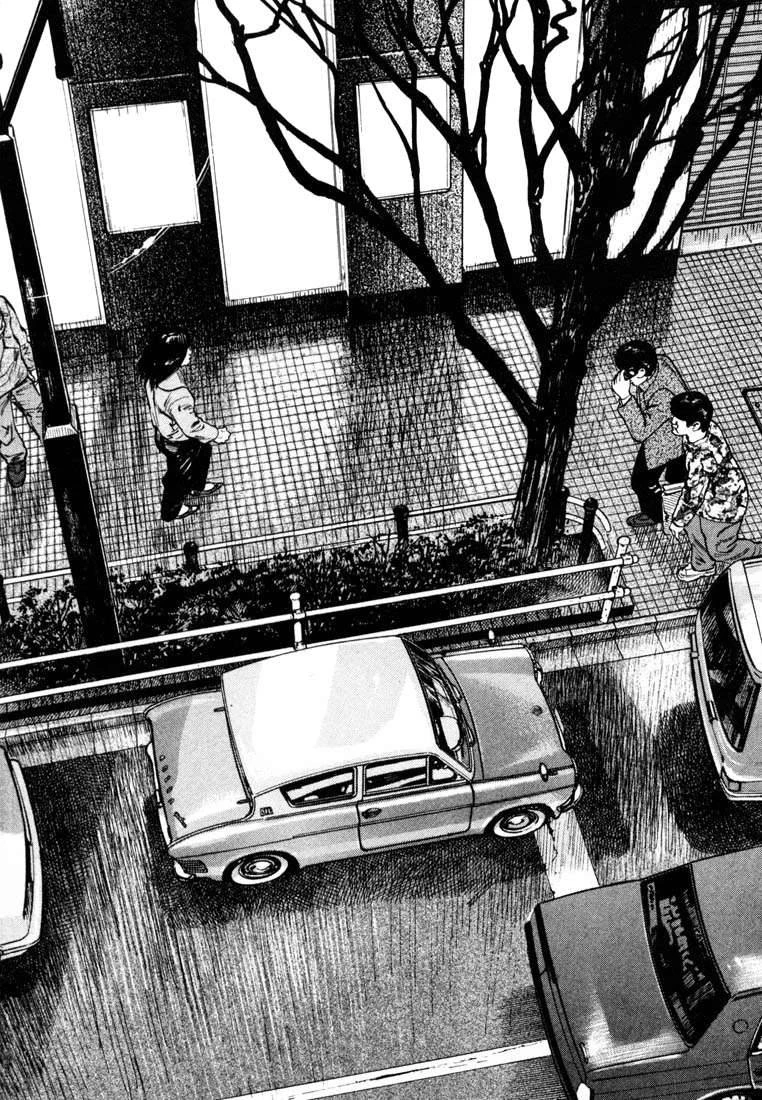 Homunculus Chapter 22 - 29