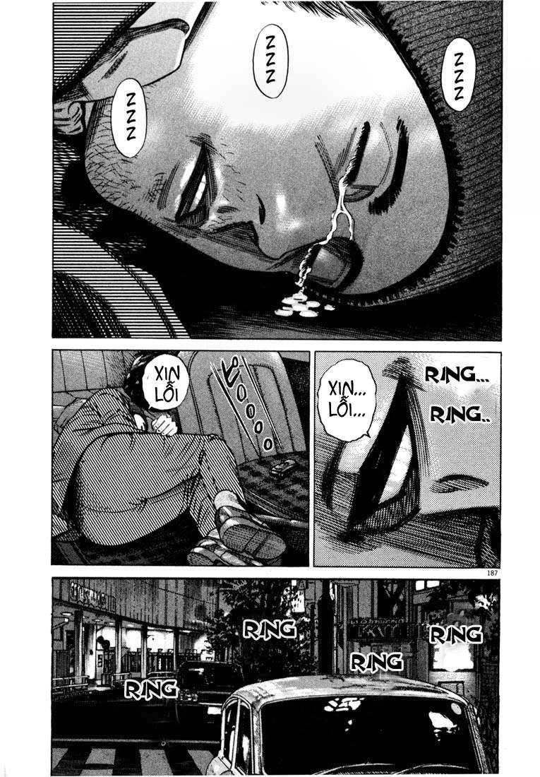 Homunculus Chapter 22 - 31