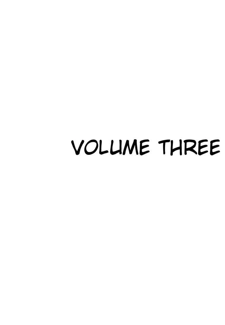 Homunculus Chapter 23 - 4