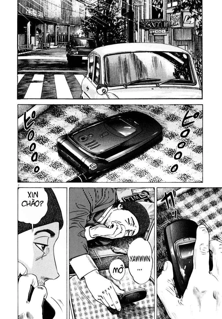 Homunculus Chapter 23 - 6