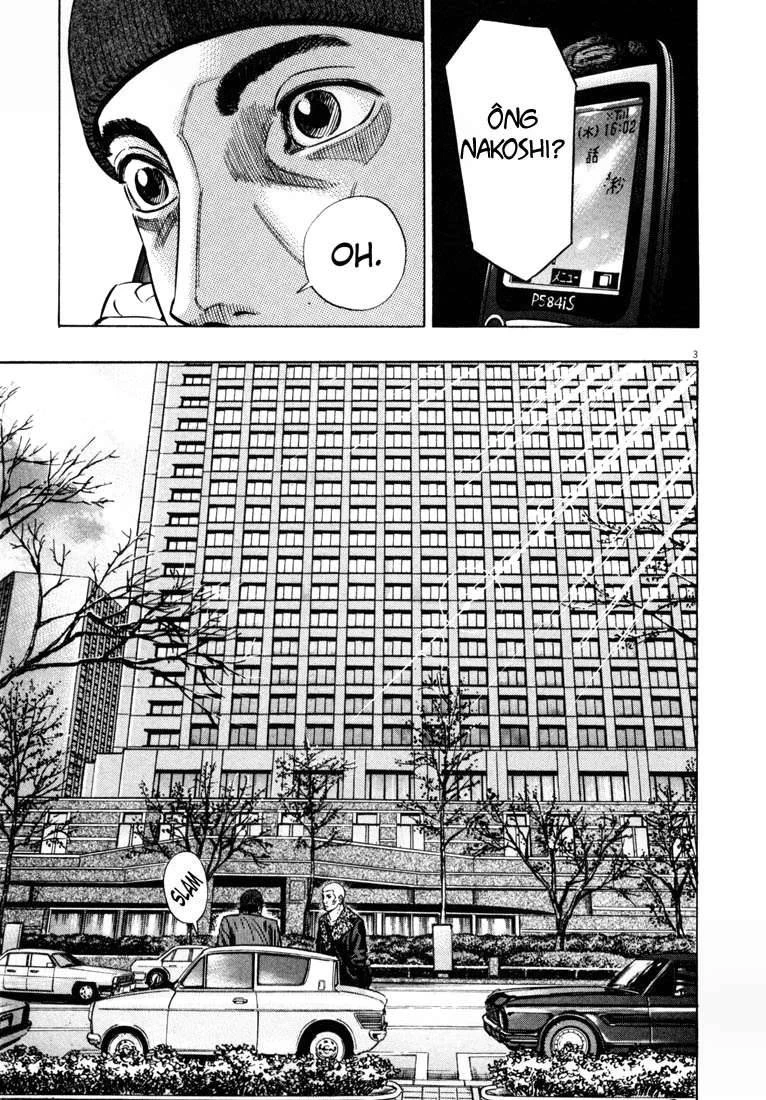 Homunculus Chapter 23 - 7