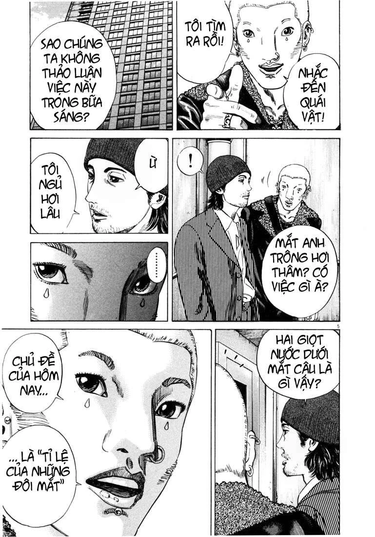 Homunculus Chapter 23 - 9
