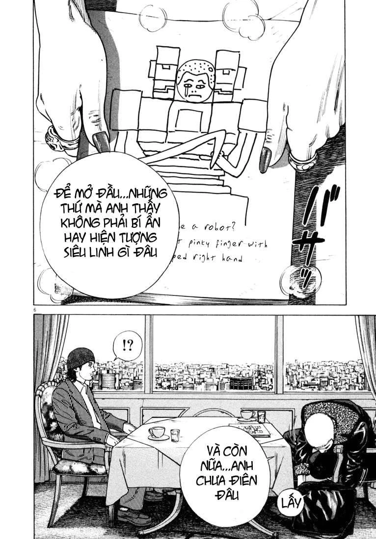 Homunculus Chapter 23 - 10