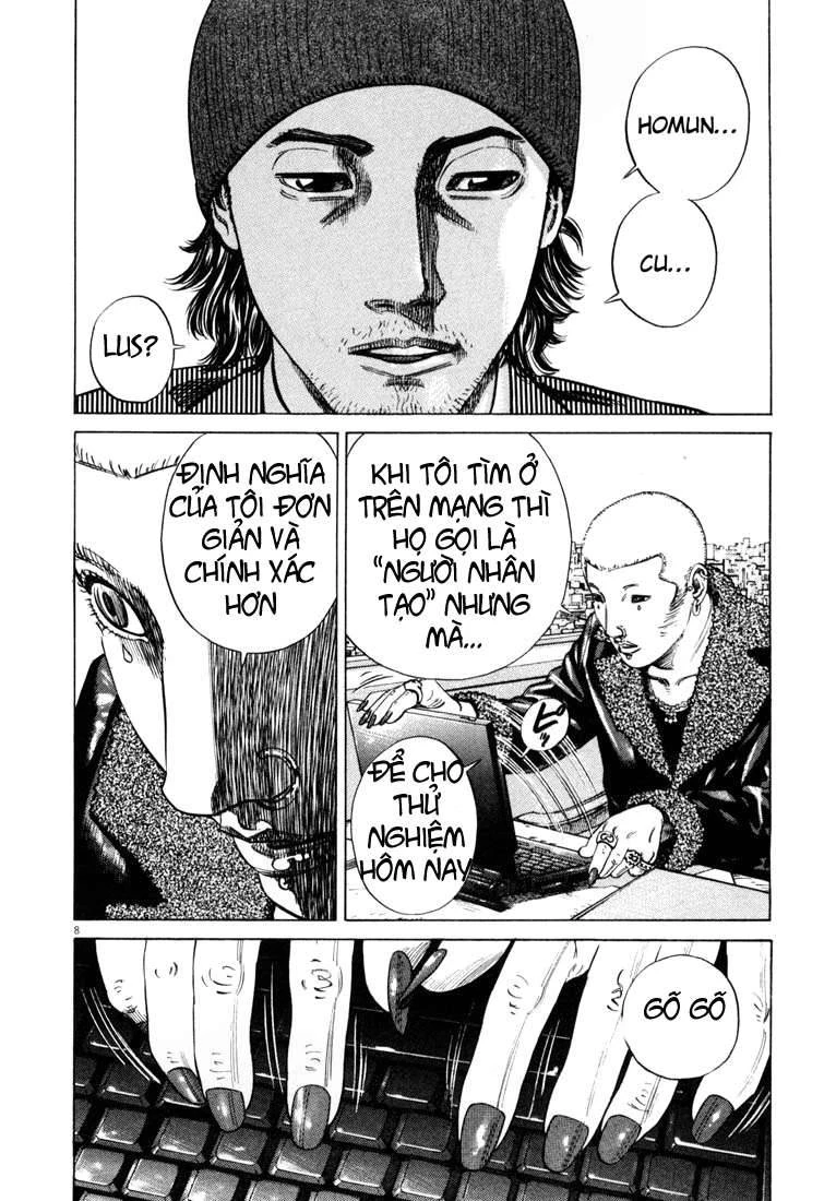 Homunculus Chapter 23 - 12