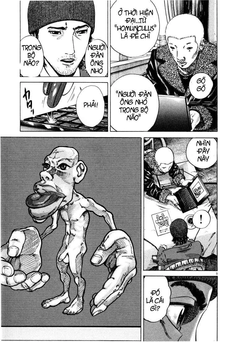 Homunculus Chapter 23 - 13