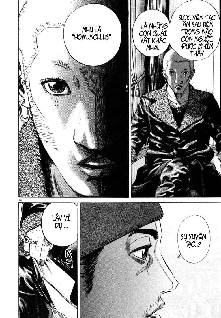 Homunculus Chapter 23 - 20