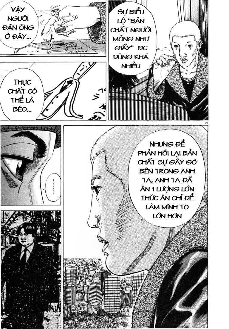 Homunculus Chapter 24 - 5