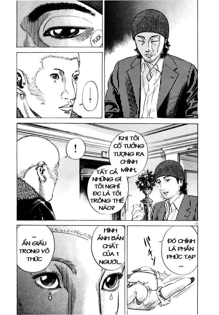 Homunculus Chapter 24 - 7