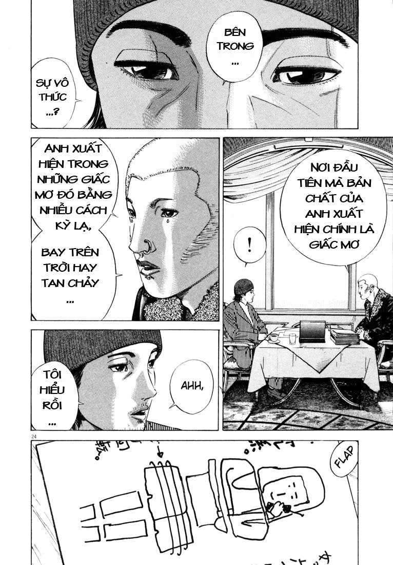 Homunculus Chapter 24 - 8