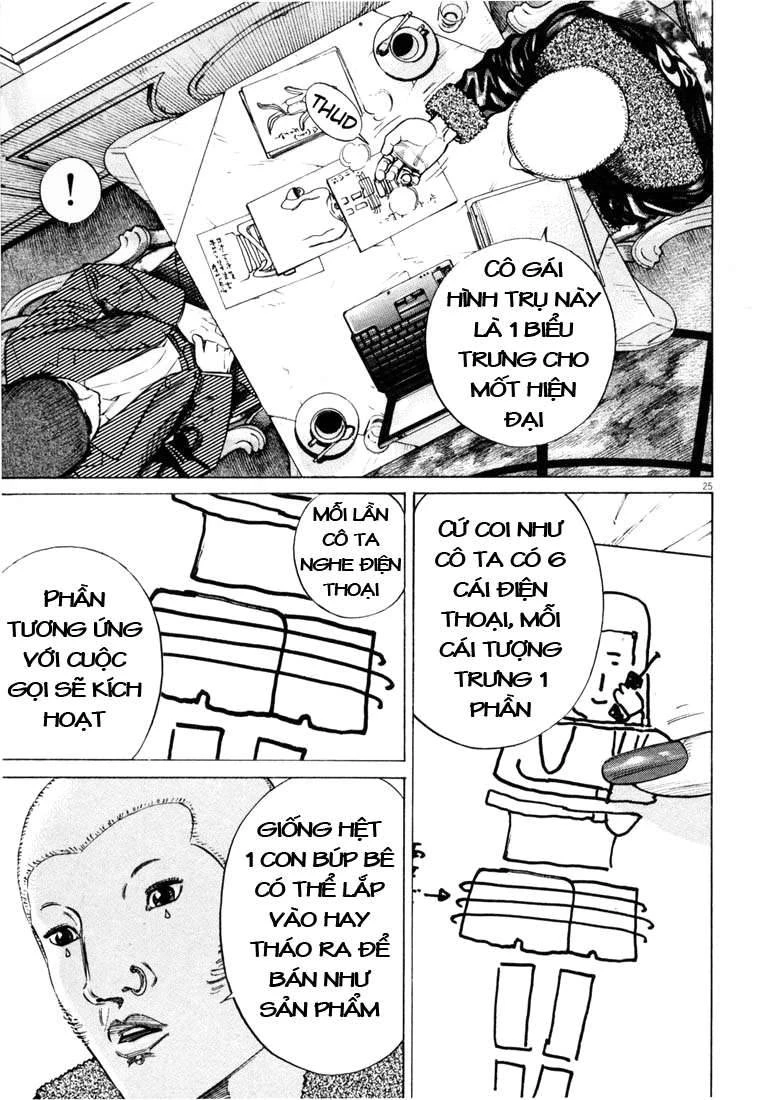 Homunculus Chapter 24 - 9