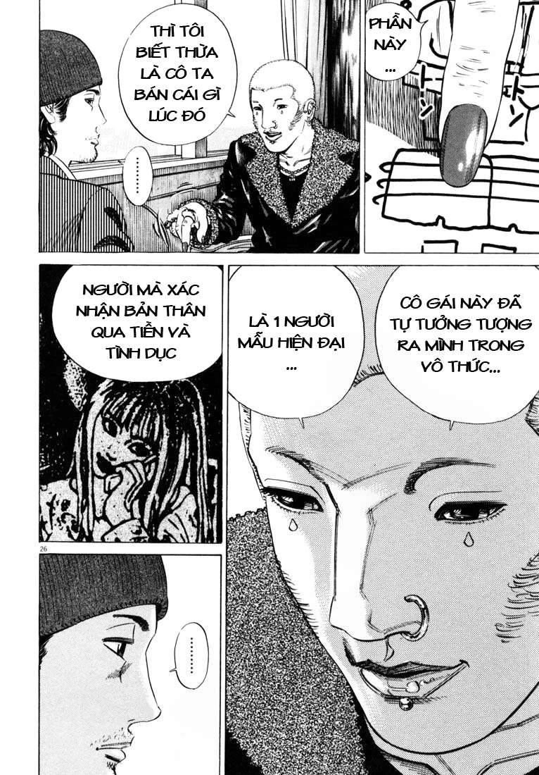 Homunculus Chapter 24 - 10