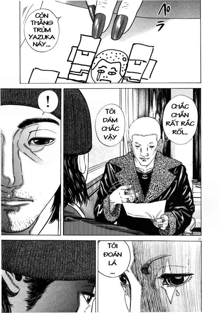 Homunculus Chapter 24 - 11