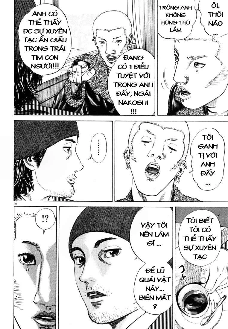 Homunculus Chapter 24 - 14