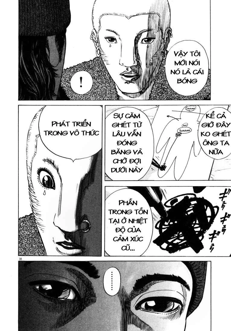 Homunculus Chapter 25 - 3
