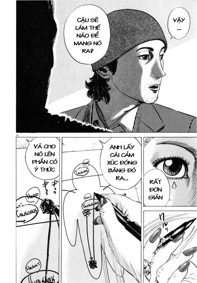 Homunculus Chapter 25 - 5