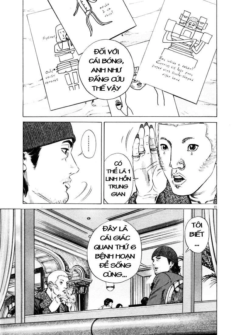 Homunculus Chapter 25 - 10