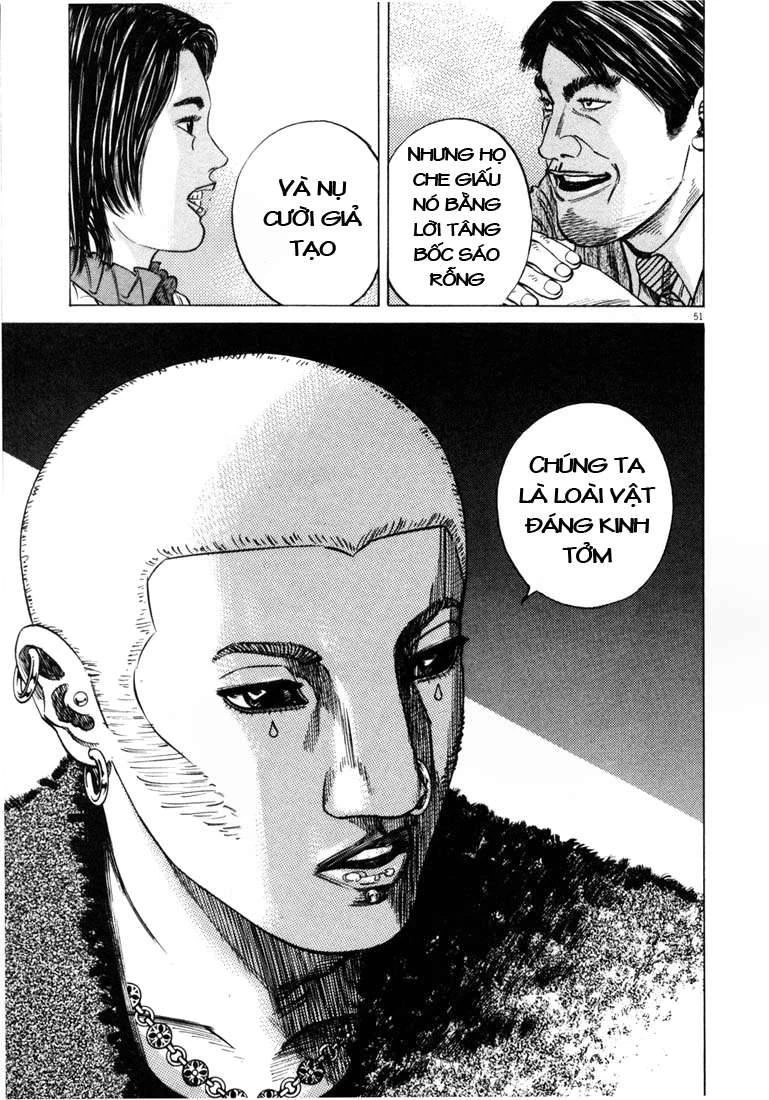 Homunculus Chapter 25 - 16