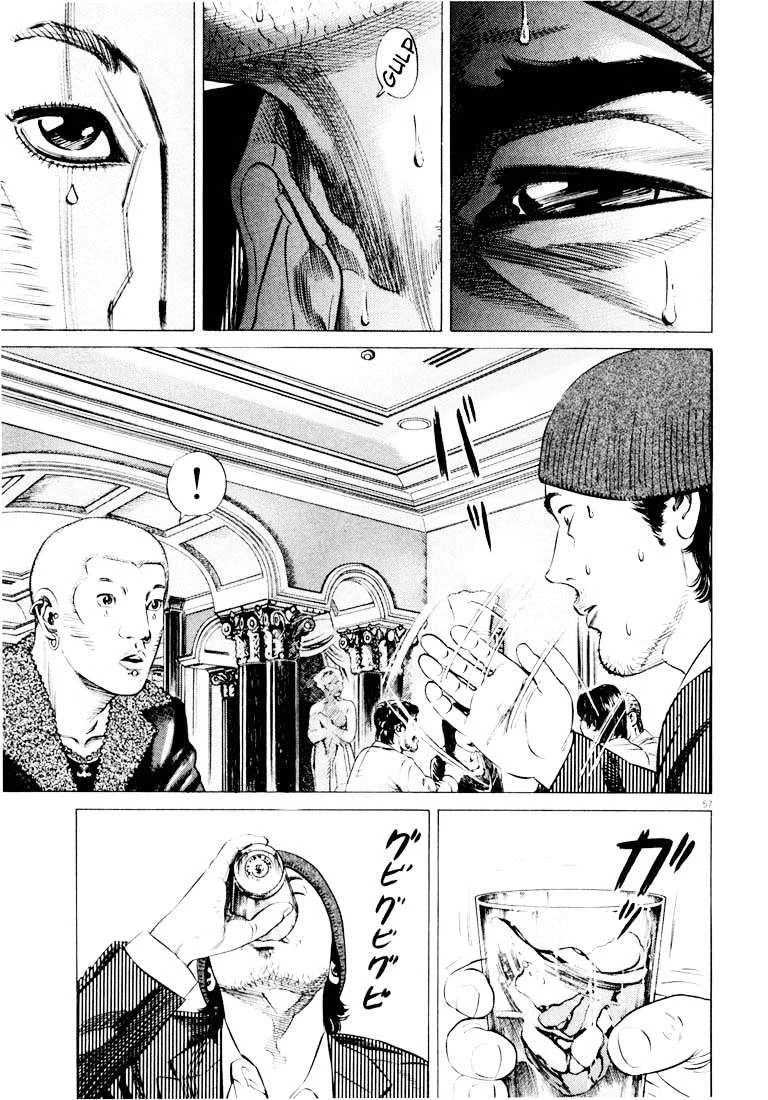Homunculus Chapter 26 - 2