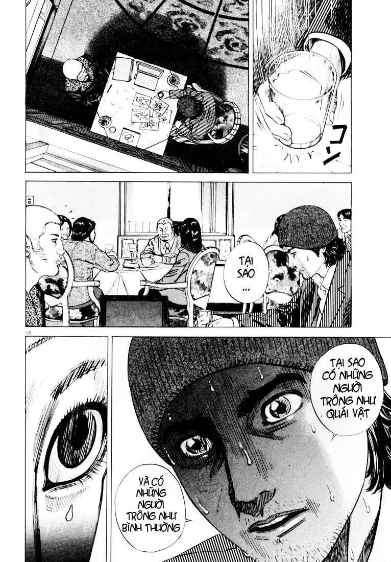 Homunculus Chapter 26 - 3