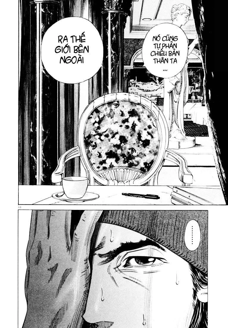 Homunculus Chapter 26 - 9