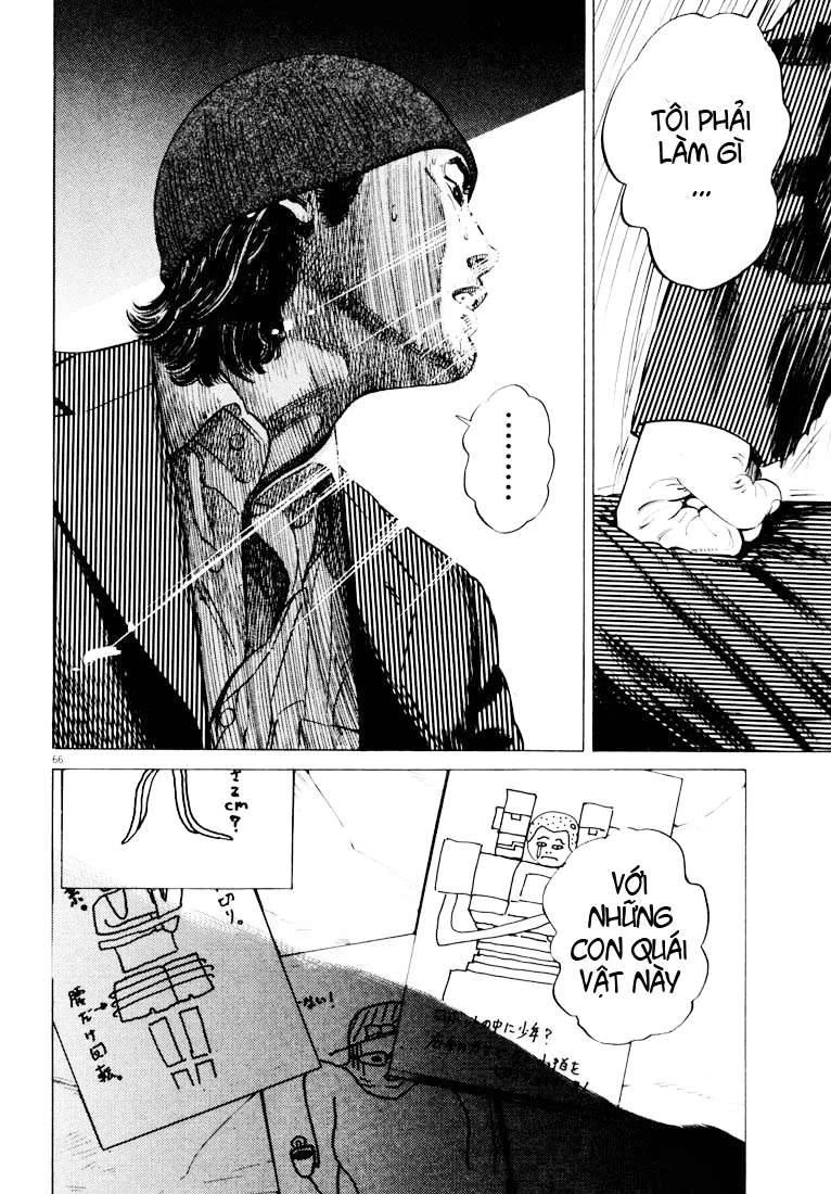 Homunculus Chapter 26 - 11