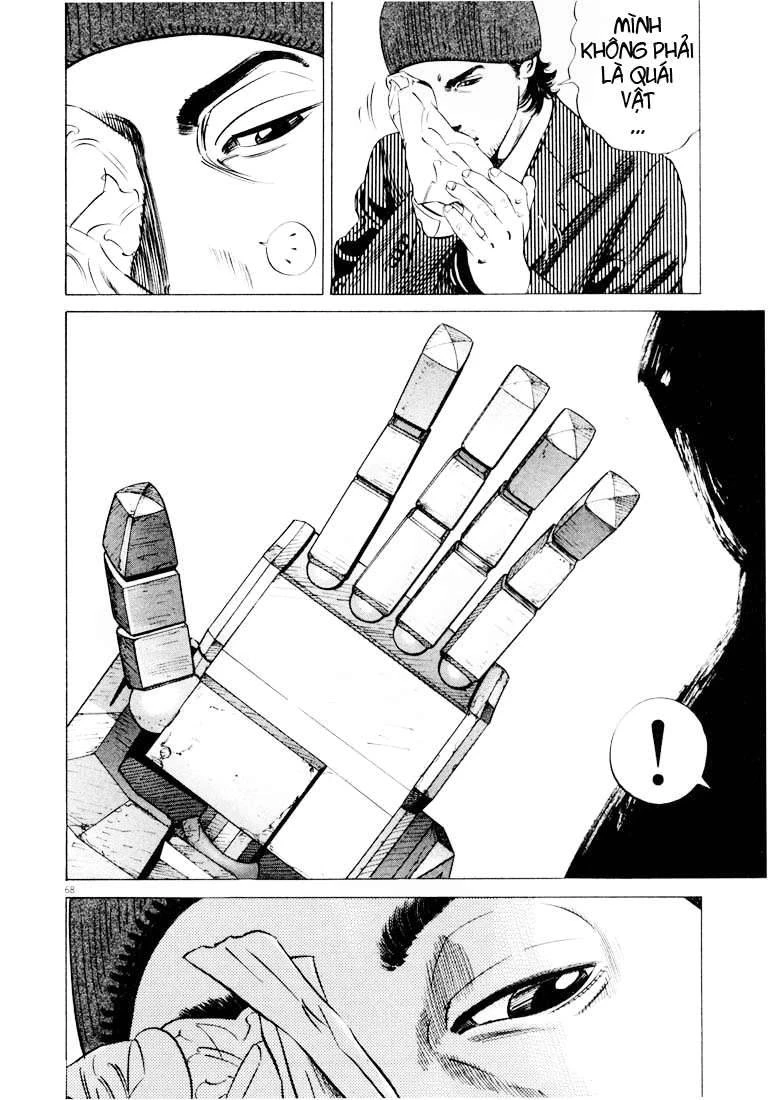 Homunculus Chapter 26 - 13