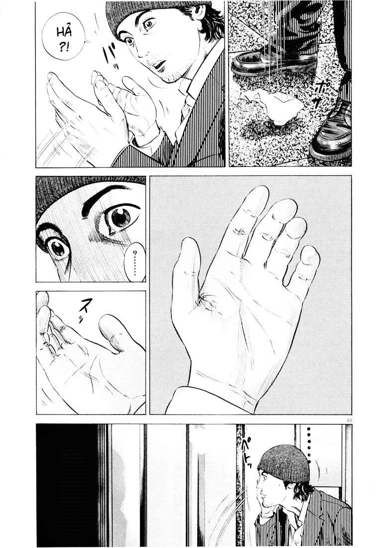 Homunculus Chapter 26 - 14