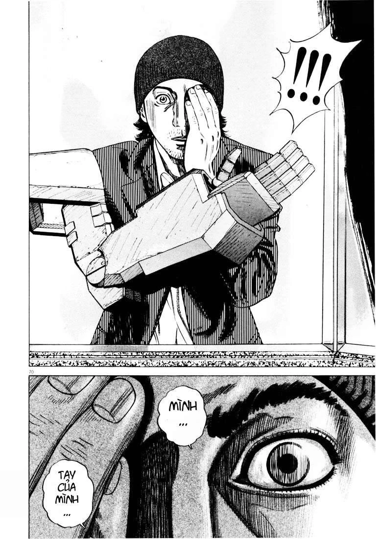 Homunculus Chapter 26 - 15
