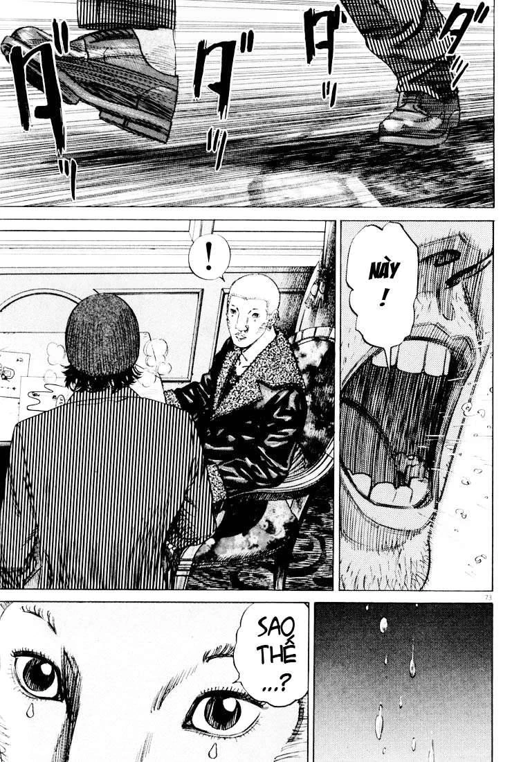 Homunculus Chapter 26 - 18