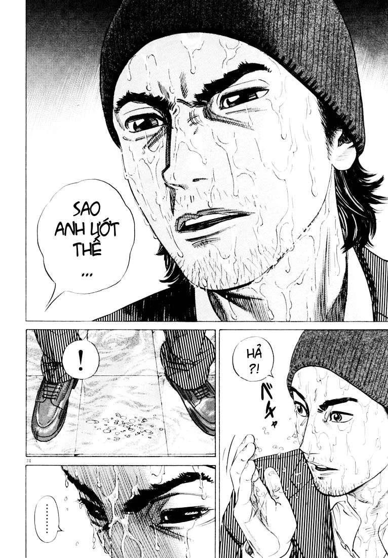 Homunculus Chapter 26 - 19