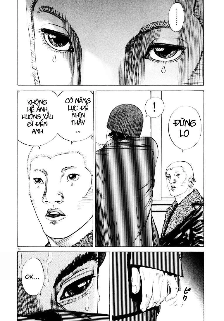 Homunculus Chapter 26 - 21