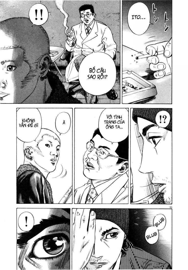 Homunculus Chapter 27 - 8