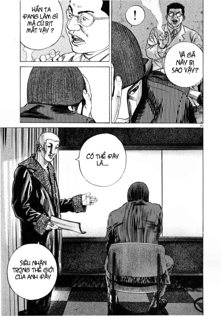 Homunculus Chapter 27 - 10
