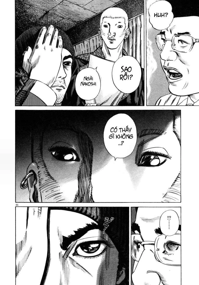 Homunculus Chapter 27 - 11